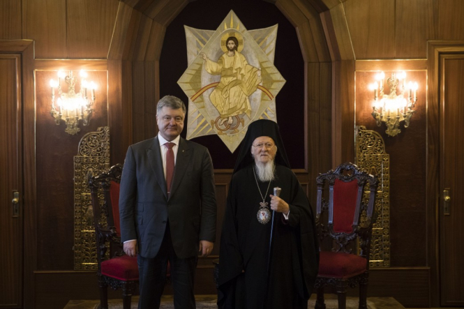 Вселенський Патріарх Варфоломій привітав громадян України з Днем Незалежності