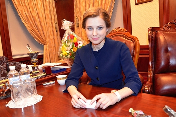 СБУ объявила в розыск и.о. прокурора Крыма Наталию Поклонскую