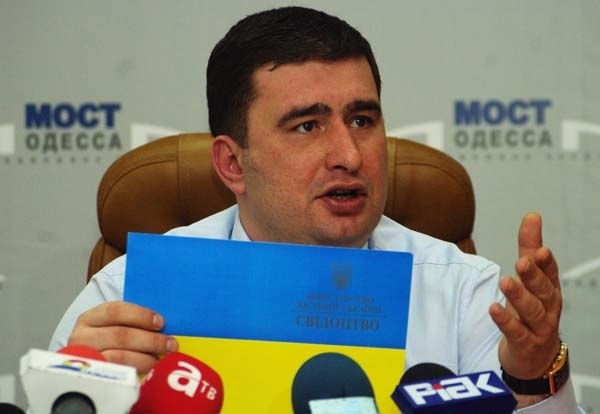 Рибак відібрав у Маркова депутатську зарплату і карточку для голосування