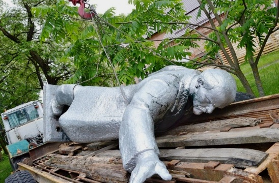 На аукционе ProZorro впервые продали памятник Ленину