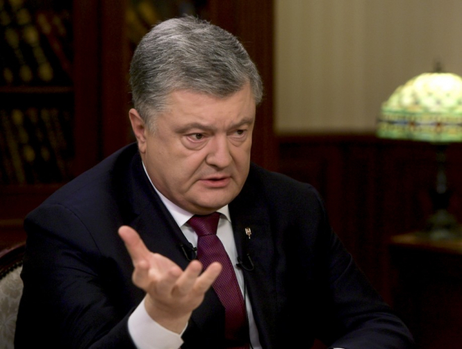 Порошенко: Україна втілює наймасштабніші реформи за свою історію