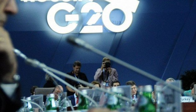 Саміт G20 розпочався в Гамбурзі