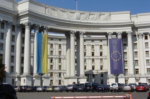 МЗС України заявляє, що візит президента Румунії 