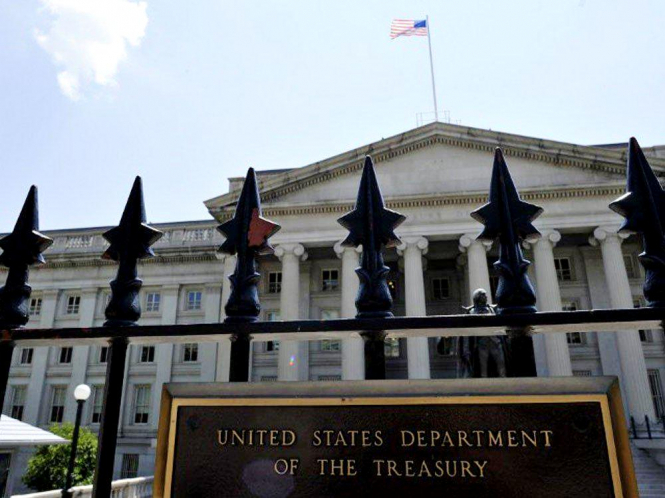 Конгрес США пропонує збільшити допомогу Україні в 2019 році
