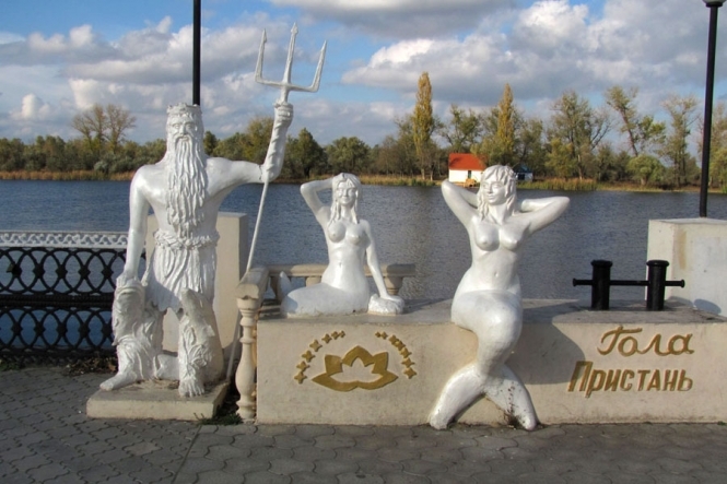 Гола Пристань - містечко пам'ятників (фото)