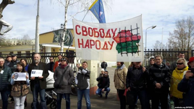 У Білорусі проводять погоджений з владою мітинг 