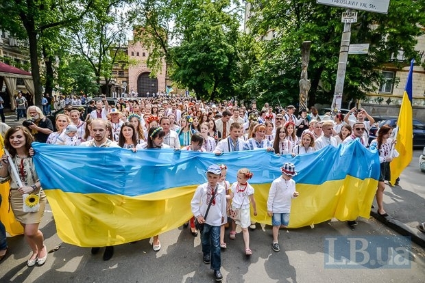 В Киеве прошел 15-й 