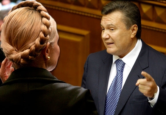 Во Львове требуют назад Януковича, - Тимошенко