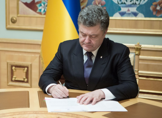 Порошенко підписав закони про розвиток українського кіно