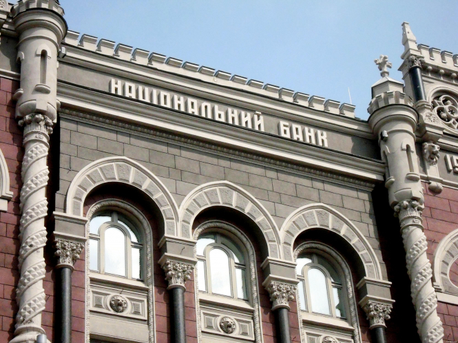 Українські банки винні іноземним кредиторам понад шість мільярдів доларів
