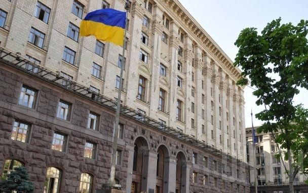 Київ прийняв бюджет на 2019 рік
