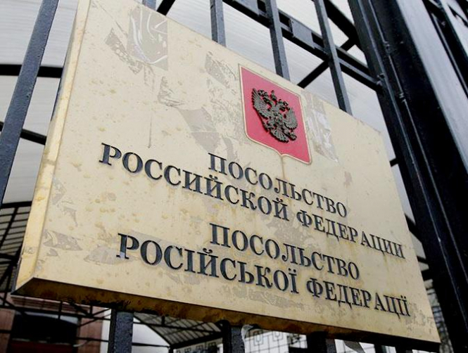 МИД Украины направило ноту посольству России из-за пьяного консула
