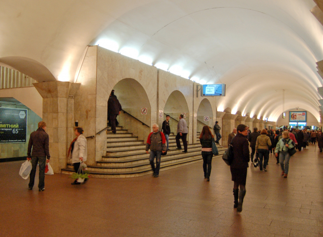 В Киеве эвакуировали станцию ​​метро 
