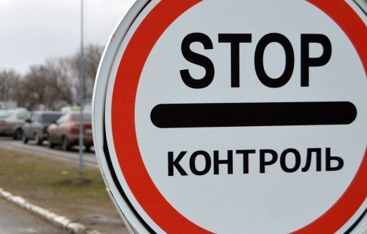 Оккупированный Донецк закрыли на въезд и выезд после убийства Захарченко