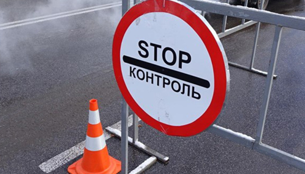 Франківськ закриває в'їзди до міста і просить, щоб блокпости охороняла Нацгвардія