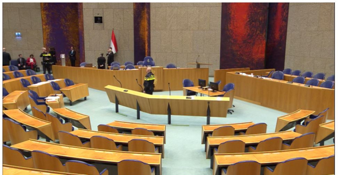 У нідерландському парламенті відвідувач намагався вчинити самогубство 