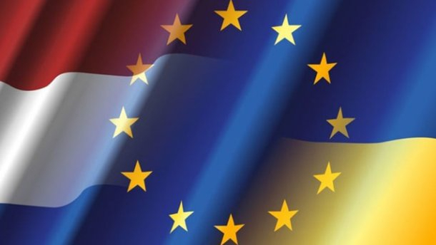 Нидерланды хотят отменить закон, который привел к референдуму об ассоциации между Украиной и ЕС
