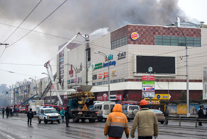 СМИ узнали, почему загорелся Кемеровской ТЦ