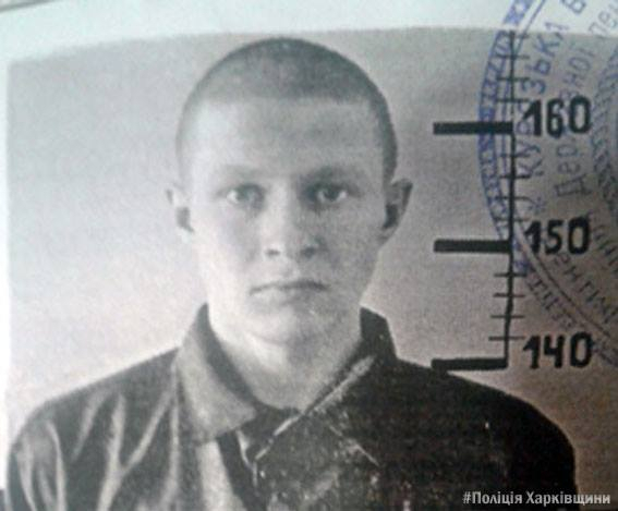 На Харківщині з ізолятора втекли двоє заарештованих