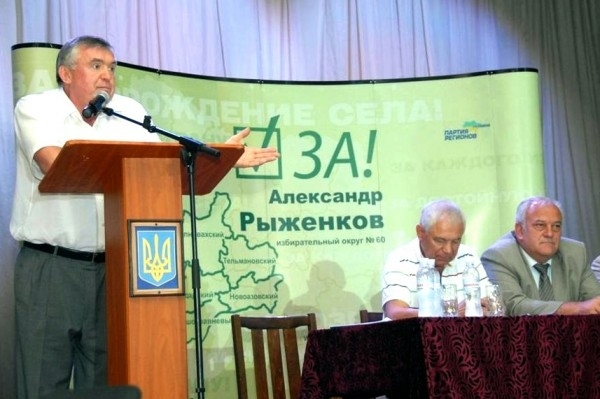 Сенсація виборів на Донбасі: проукраїнський кандидат переміг спонсора ДНР