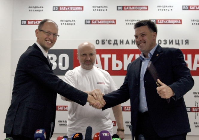 Яценюк і Тягнибок підпишуть угоду про коаліцію у п’ятницю