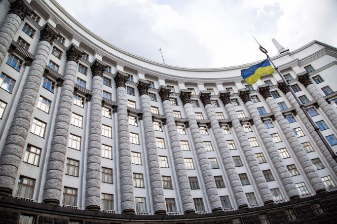 Україна готова до консультацій з Росією в рамках СОТ, - МЕРТ