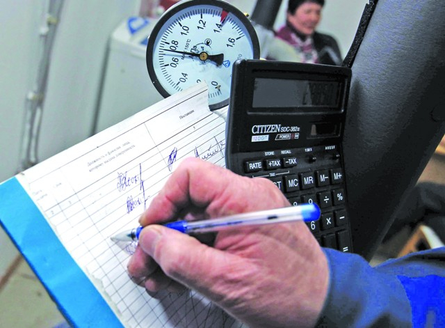 Жители Киева могут получить платежки за июль с неправильными начислениями