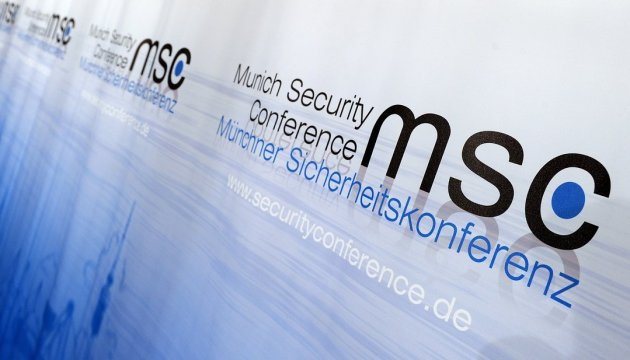 У Мюнхені закрилася конференція з безпеки