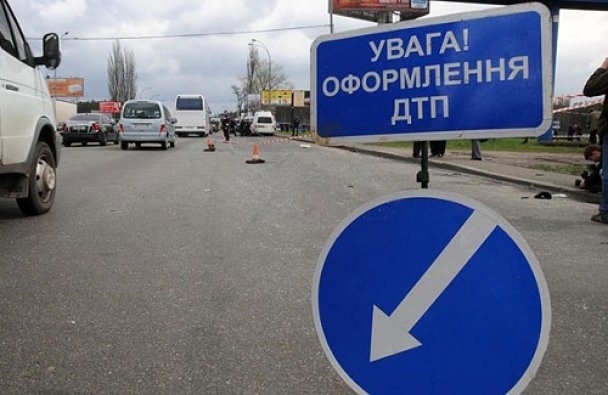 На Харківщині сталась аварія з вини п’яного міліціонера