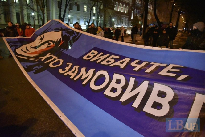 Справу щодо вбивства Гандзюк передають до суду на Дніпропетровщині