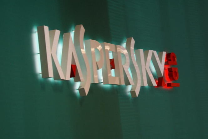Продукция Kaspersky Lab находится под запретом в госорганах США
