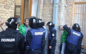П'ятьох активістів затримали за бійку з охороною Київради 