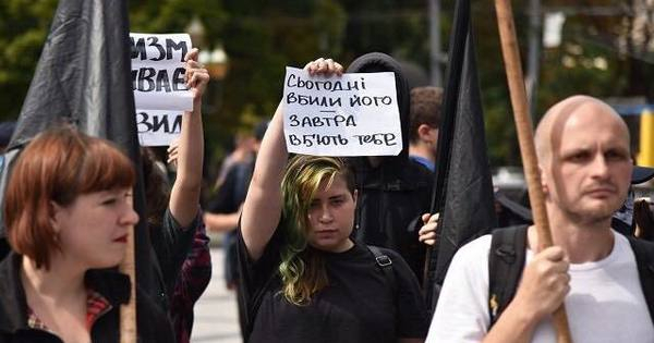 Нападение на членов анархистской организации во Львове квалифицировали как хулиганство