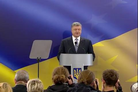 Україна домовляється з Євросоюзом щодо скасування роумінгу, – Порошенко