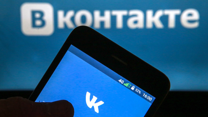 Mail.Ru Group закликає українських користувачів обходити блокування

