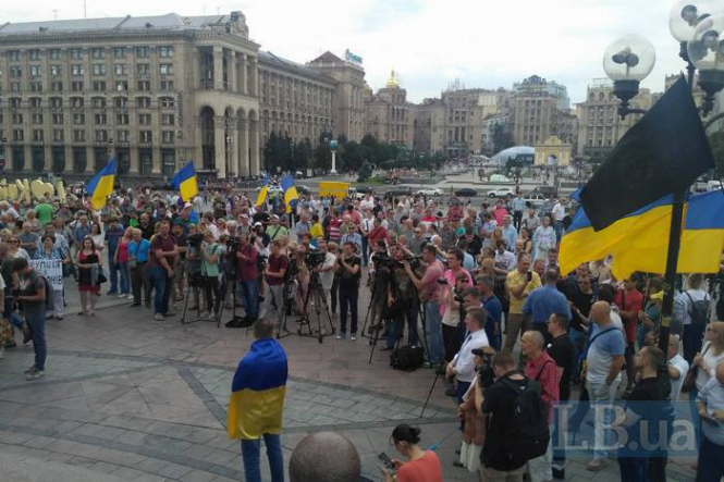 В центрі Києва організували віче в підтримку Саакашвілі 