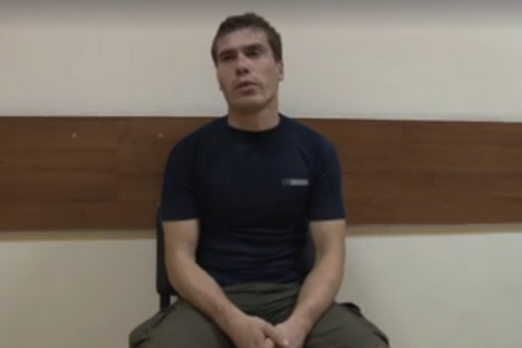 Россия назвала имя третьего задержанного по делу о 