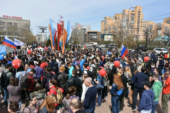 У містах Росії почалися акції протесту 