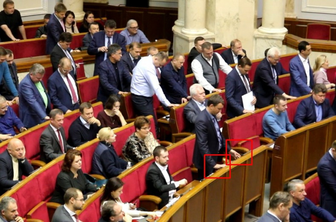 Депутати БПП і НФ кнопкодавили при підтримці поправок до медичної реформи, - ФОТО

