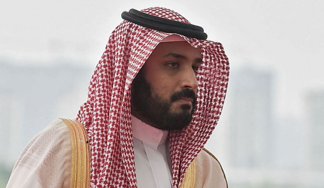Саудовская Аравия начала исламский саммит против терроризма