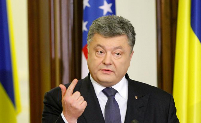 Порошенко прокомментировал принятие закона о реинтеграции Донбасса