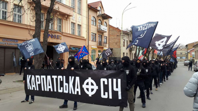 В Ужгороде провели марш к годовщине провозглашения независимости Карпатской Украины, - ФОТО