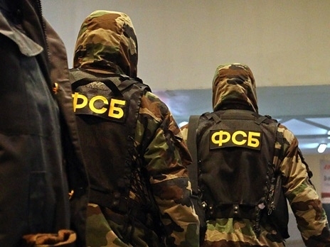 ГПУ підозрює 20 працівників ФСБ Росії у злочинах під час подій на Майдані