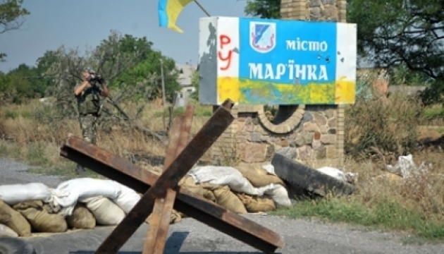 Через посилення обстрілів на Донбасі закрито ще один пропускний пункт