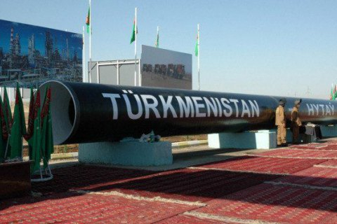 У Туркменістані скасують щедрі субсидії