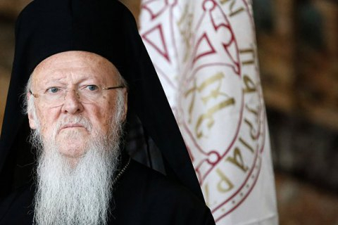 Турецкая православная церковь подала в суд на Константинополь из-за автокефалии Украинской церкви