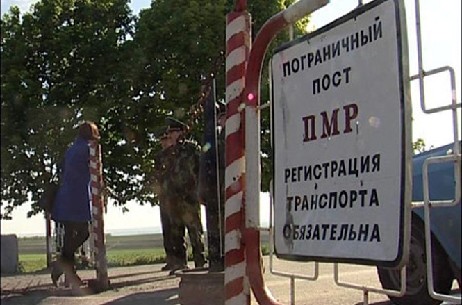 Придністровська республіка вимагає зупинити демаркацію кордону з Україною