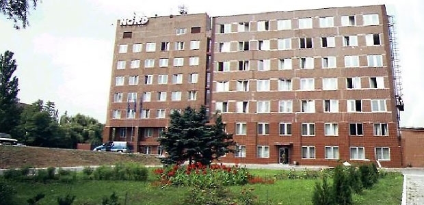 В Донецке до 1 сентября приостановил работу завод 