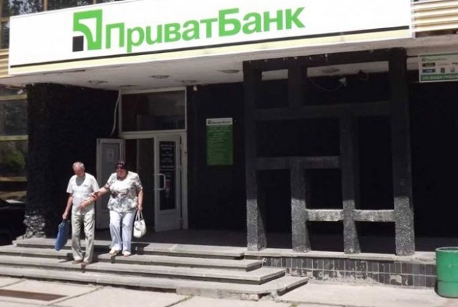 В Мелитополе взорвали отделение Приватбанка