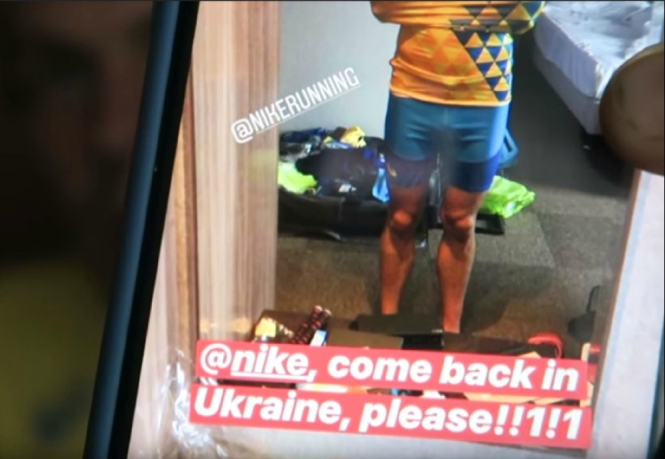 Українського легкоатлета дискваліфікували за критику форми збірної